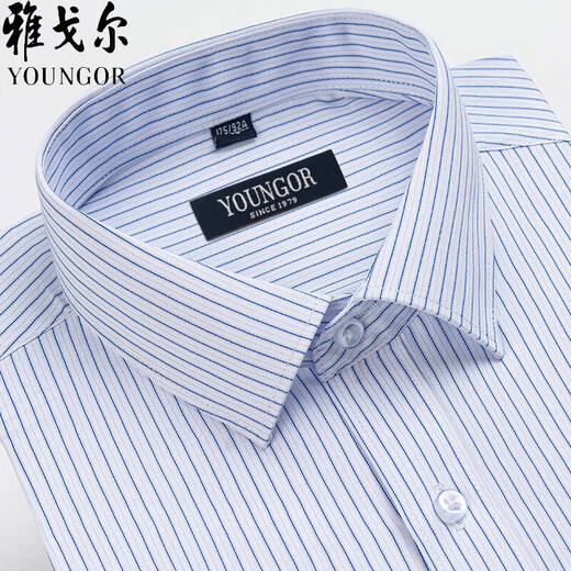 CEO Yageor Herren Langarmes Hemd reines Baumwollgeschäft Casual Formal FORAGE COLOR FOORGEBOTE IRE PROFESSIONSE HIRTE 6623 38 (Empfohlen 100-125 Jin [Jin gleich 0,5 kg]))