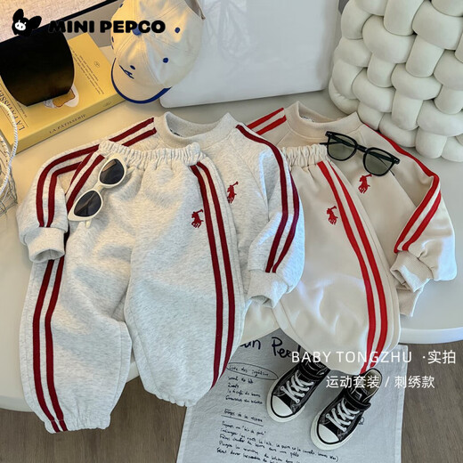Little Pig Banner para sudadera para niños para mangas largas de primavera y otoño para niños y niñas de estilo coreano y grandes deportes infantiles de dos piezas Conjunto de ropa para niños T05 Sweatshirt Gray 120 cm