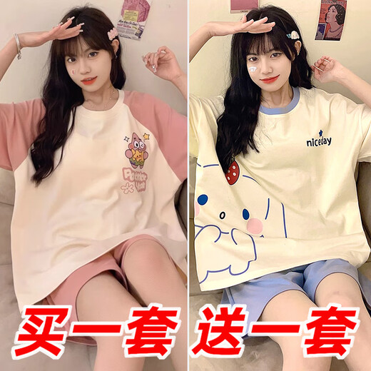 HKZN夏季純棉睡衣女士短袖加大码宽松胖mm200斤可爱家居服套装可外穿 678玉桂狗+691黑纹熊 M 80-98斤可穿