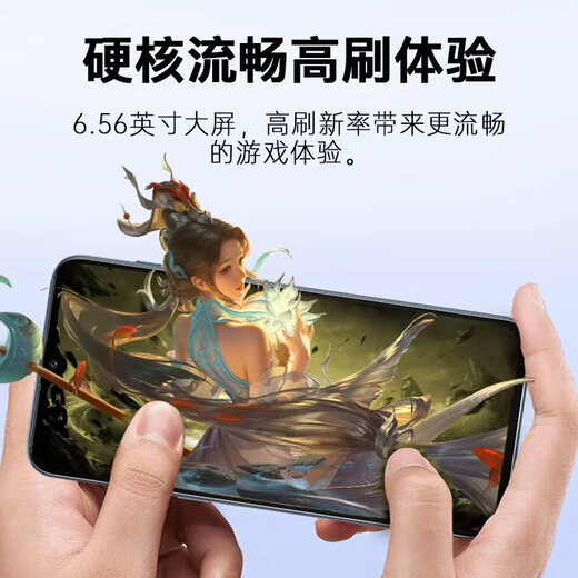 酷派COOL50Lite全新超薄智能手机八核256G便宜大屏学生百元机长续航老人老年国产备用机游戏电竞 星烁镜 8核+128GB