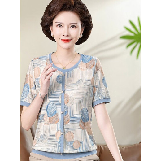 卡富亚（KAAFUUYAA）40到50岁女人穿的夏季热天夏天衣服中年妈妈气质女装T恤小衫短袖 679红色 XL 参考(80-100斤