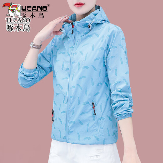 Pics gris vêtements solaires pour femmes en été en extérieur en plein air manteau mince manteau gris (recommandé 80-95 Jin [Jin est égal à 0,5 kg]))