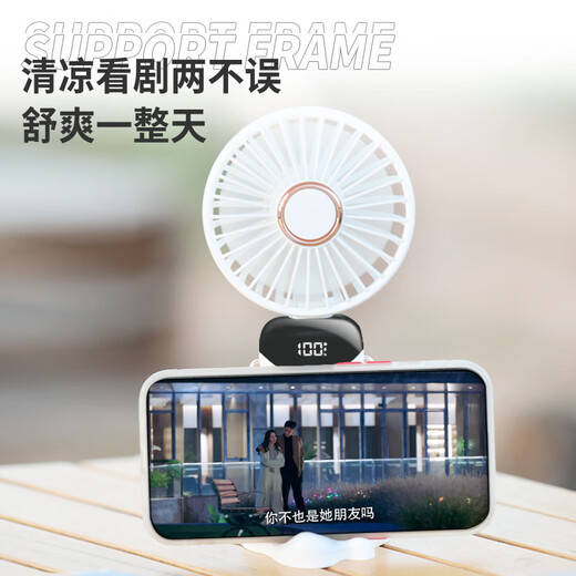 Impulse Handheld USB Small Fan Rechargeable Mini Portable Student Dormitory Home Silent High Wind White - Five-speed 90-degree fold + aromatherapy + lanyard + data cable