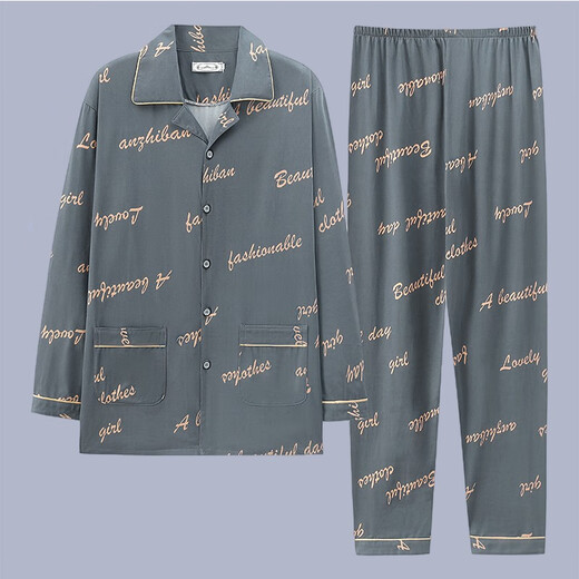 Men's pure cotton long sleeve spring and autumn thin casual loose plus size men can wear home clothes suits with gray wheat ears + bk691 gray long sleeves L Recommended 90-120 Jin [Jin equals 0.5 kg]