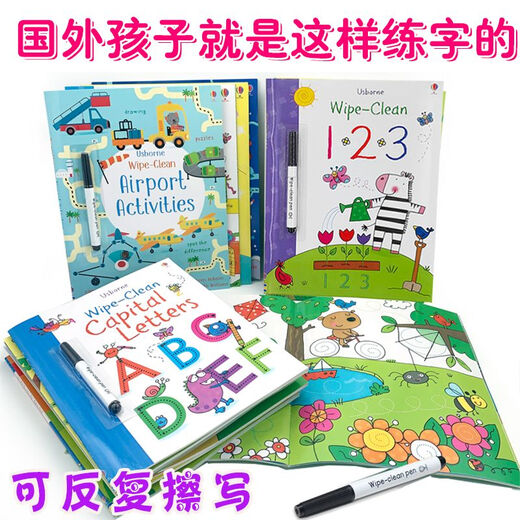 Qilicai Coundergarten Pen Control Training Введение в практическую книгу для копии детская английская буквенно-цифровая практика трассировки 4-летний 3 ребенка случайным образом упаковывает 25 книг-нет цветной коробки