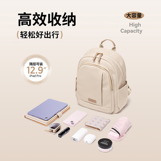 POLO双肩包女旅行书包笔记本ipad包防泼水包休闲百搭通勤背包生日礼物