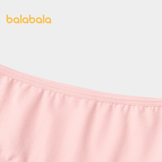 Balabala girls underwear triangle children's shorts without clip PP children's skin-friendly high elastic cotton four pack 209925170028