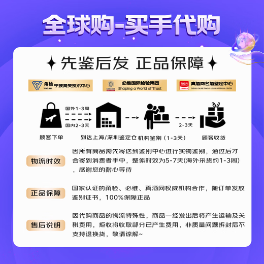 爱步（ECCO）男鞋2025新款透气健步鞋越野跑鞋户外运动鞋25周年800424香港现货 800424-01001/25周年纪念款 41