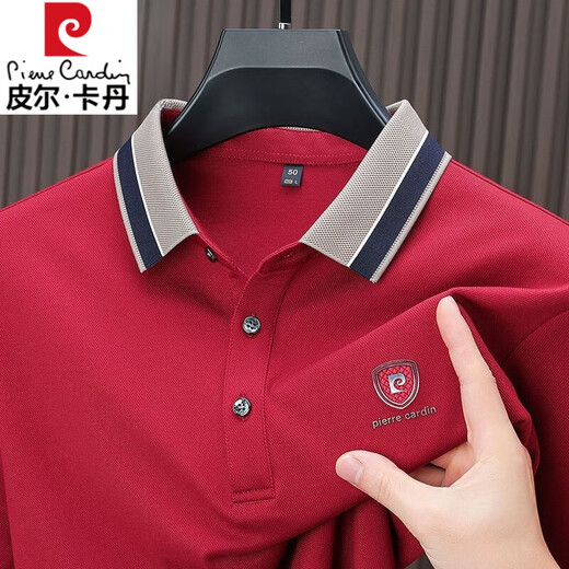 皮尔卡丹高档100%纯棉长袖t恤男2025秋季新款中年宽松休闲翻领Polo衫上衣 15810-浅兰 【高品质 不起球】 XL 175- 建议135-150斤