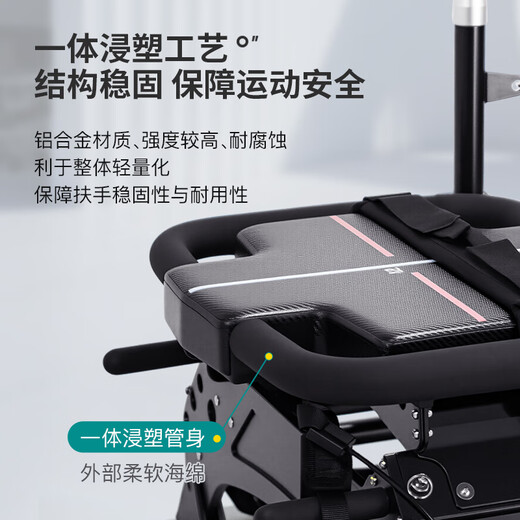 Yilian Pilates Pilates Core Bed Large Equipment Super Gas Machine Yoga Studio Professional Magaformer Super Model Machine Super Gas Machine - Rotating Handle