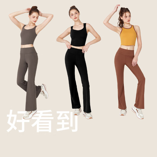 LULULMCCTN Yoga Pants Women's New High Waist Hip Lifting Pilates Professional Training Sports Fitness Micro-Large Pants Black S