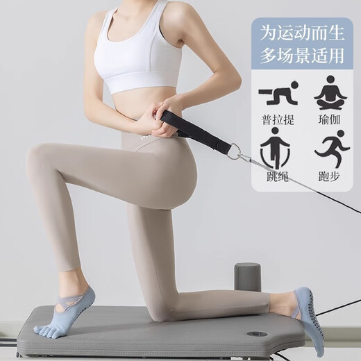 TLXT yoga socks non-slip professional women's summer Pilates five-finger socks indoor sports thin short fitness socks floor socks pearl white pair