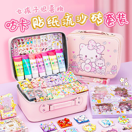 奉希奶油胶咕卡套装豪华版全套儿童玩具手工diy材料流沙砖咕咔盘贴纸6 顶配款 / 1047件咕卡流沙卡砖套