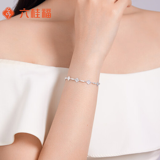 Liuguifu Jewelry PT950 platinum bracelet sparkling four-leaf clover platinum fashion bracelet for women PT0400045 5.80g