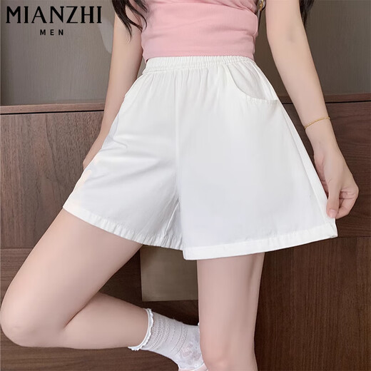 棉致冰丝工装速干休闲短裤女夏季薄款2025新款小个子显瘦阔腿五分裤 A107藏青色【高品质18.5】 L 105-115斤