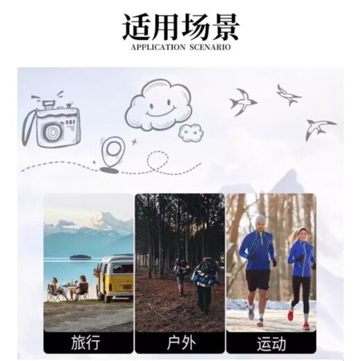 新款防盗腰包贴身隐形防偷旅游出行运动护照包证件包D 黑色款1个装轻薄贴身