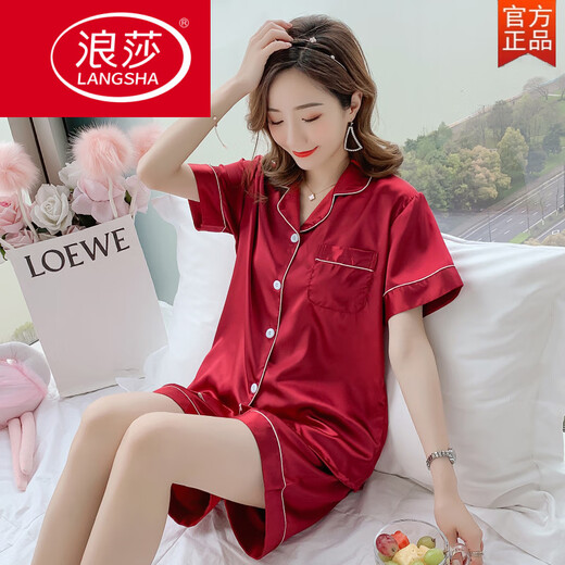 浪莎（LangSha）2025两件套睡衣女夏冰丝短袖薄款印花开衫凉感显瘦学生甜美家居服 693-双短-熊头 M
