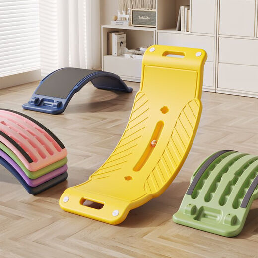 U-shaped balance smart board, children's smart board balance board, indoor home seesaw, sensory training, ever-changing bending, newly upgraded rainbow anti-skid brake, extended orange version