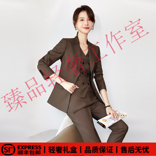 SUSTYLEG light luxury brand suit suit formal suit professional suit temperament exquisite and capable commuting meeting suit gray suit + pants M