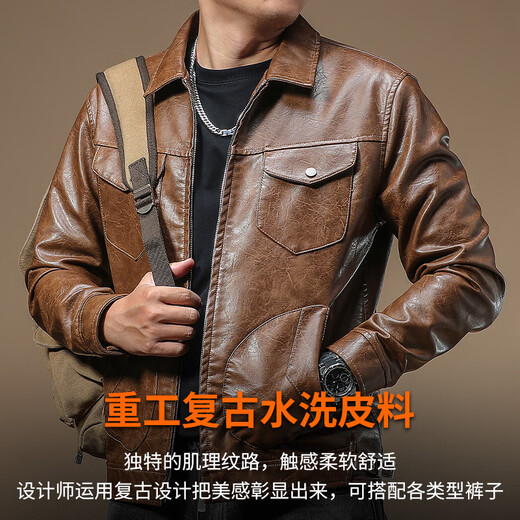 Ji Yan's high-end luxury jacket is trendy and handsome for men. American retro casual lapel leather jacket for men in spring and autumn with a high-end feel. Brown M