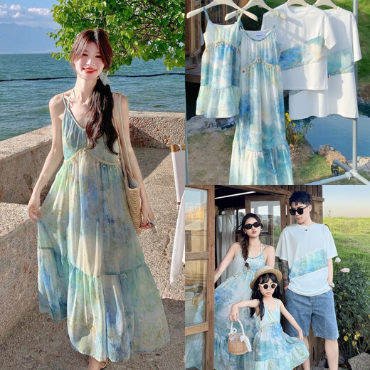 QINZHI (QINZHI) mother-daughter clothing parent-child clothing summer dress season family three and four casual T-shirt vacation sense mother-daughter dress green 66 baby crawling clothes (12 Jin [Jin equals about 0.5 kg])