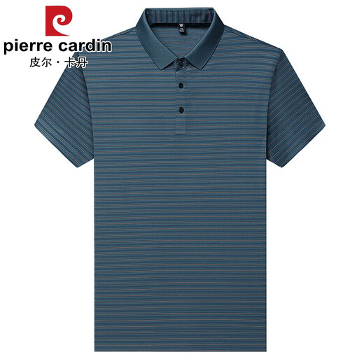 Pierre Cardin Cardin Summer haut de gamme d'âge moyen de l'âge du milieu de la soie à manchette courte t-shirt à manches courtes T-shirt Daddy Suit Polo H9866 Red M 165 Recommandé 90-120 Jin [Jin est égal à 0,5 kg]