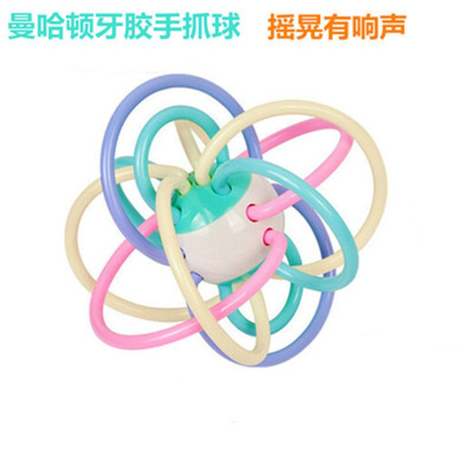 Yoshida Hisamori can boil rattle toy teether baby bite music Manhattan ball hand catch ball baby hand catch ball