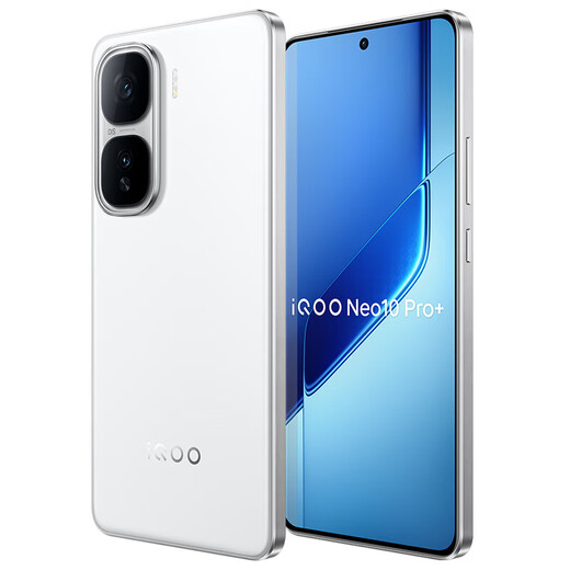 Vivo iQOO Neo10 Pro+ 12GB+512GB Chiguang White Snapdragon 8 Extreme Edition 2K Q10 Everest Screen Student Gaming E-Sports Phone* Free Cloud Disk