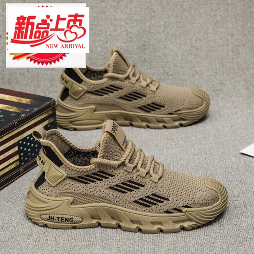 大东薇DADONGWEI男鞋春夏季防滑防水减震牛筋底软底劳保鞋电焊工地工作鞋子男 FH-赛航-9225灰色 20 鞋子男高颜值-40