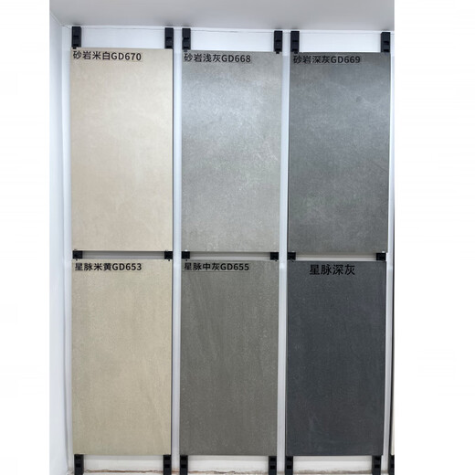 Jiang Zhiai Quarz Ziegelstein 6001200 Boden Pflasterstein Trockener hängende Außenwand Ziegelstein Steine ​​18 mm mattes Außenwand Trockener Hangstein GD12611 Weißer Loch Stein