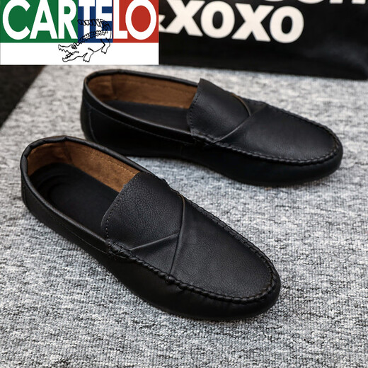 
Katile Crocodile Summer Men's Loafers Men's Leather Shoes Casual Fashion Korean and British Shoes 2025 New Summer Soft Sole Lazy Shoes High Top D829 Brown High Top 40