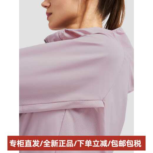 迪桑特（DESCENTE）WOMEN’STRAINING女士凉感冰爽梭织外套季新品 PK-Violet Ice XS (155/76A)