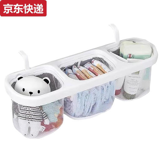 Tanhai Baby Game Fence Cuna Cuna Bolsa colgante Multifuncional Bolsa de pañales Bolsa colgante Bolsa colgante de almacenamiento de almacenamiento