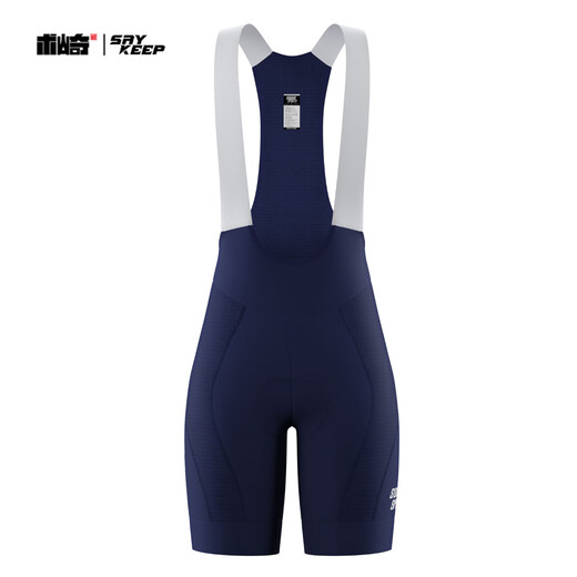 SOUKESPORTS Shuzaki Cycling Bib Pants Men and Women Same Style Cycling Mid-Pants Long Pants Gray Professional Sponge Cushion Spring and Autumn Gray L