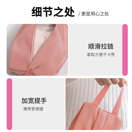 Etravel travel toiletries storage bag large capacity underwear underwear socks storage bag business trip portable clothes and shoes bag