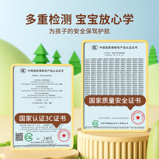 Qiaran Japanese baby chewing and eating fruit can push silicone food fruit and vegetable baby to eat fruit food supplement soothing teether chewing bag glacier blue 1 pack