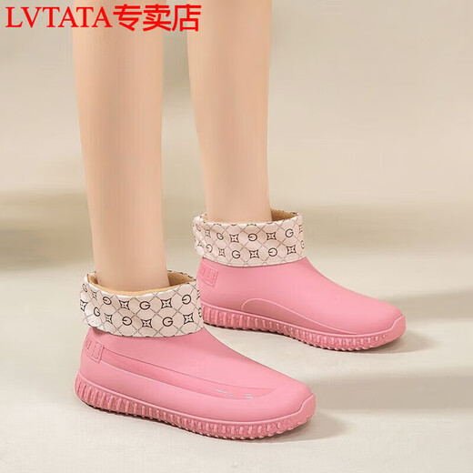 LVTATA 时尚雨鞋女外穿防水防滑网红水鞋筒日系厚底胶鞋耐磨耐穿厨房鞋 599杏色单鞋(标准码) 37