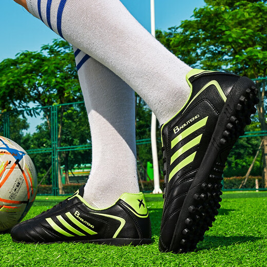 European Shepherd children's professional football shoes with broken nails for primary and secondary school students 6 to 12 years old boys and girls anti-slip competition special training 508 black 40