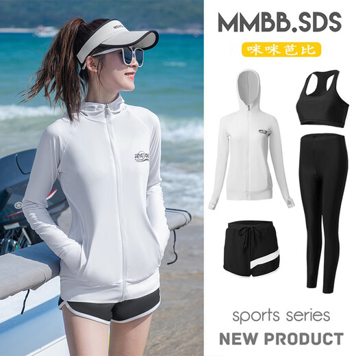 Mickey Coolbi wetsuit for women split zipper jellyfish suit sun protection long-sleeved long pants swimsuit snorkeling men's surfing hot spring top jacket 2401 hooded top M one size