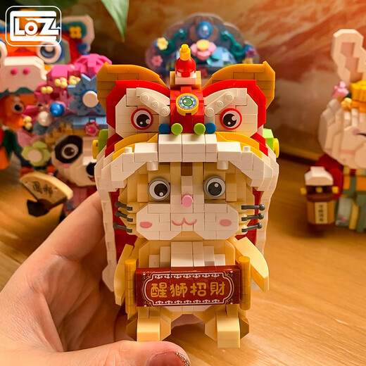 Loz Lizhixing Lion Cat Micro Diamond Mini kleine Getreide Diamond Bausteine Spielzeug Versammlung Neujahres Frühling Festival Nationaler Trend 9272 Yang Wunsch