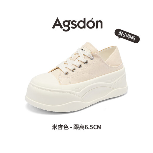 奥古狮登板鞋女2025新款夏季帆布鞋孕妇单鞋休闲德训运动凉鞋一脚蹬半拖鞋 B153038_米杏色 35