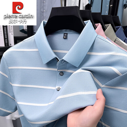 皮尔卡丹100%纯棉短袖t恤男2025夏季新款条纹中年男士休闲百搭polo.衫男 15100-浅绿 M 165建议100-125斤