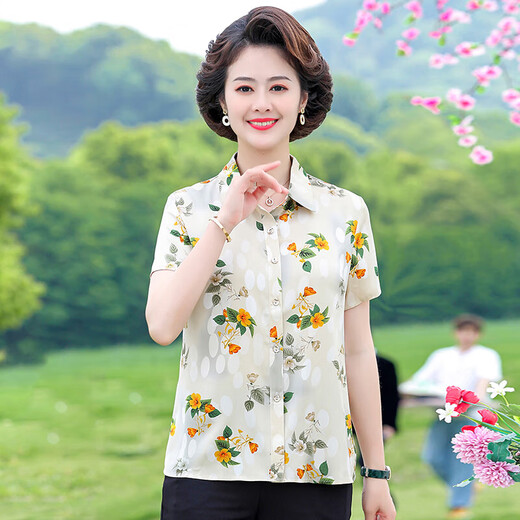 
Pei summer short-sleeved printed thin lapel color ice silk women's shirt for women 2025 middle-aged mother suit 6623 red XL XL90-105Jin [Jin equals 0.5 kg]