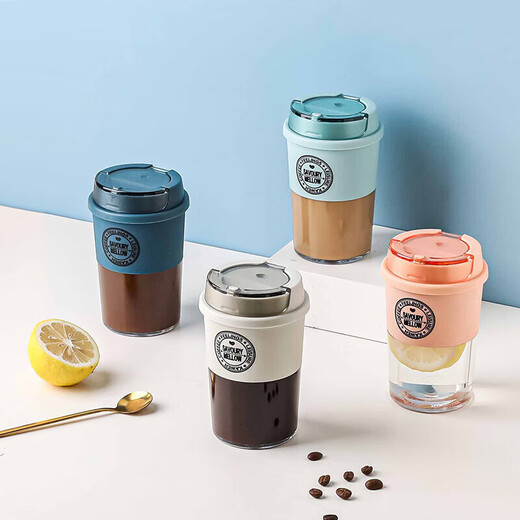 YMOLGA cold brew coffee cup exquisite men's carry-on cup portable and handy carry-on cup ZPSN9214 gray portable coffee cup 300ml