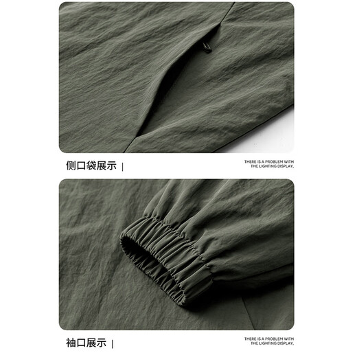 Cat Man Jacket Men's Spring and Autumn Jacket Windproof Workwear Casual Loose Breathable Stand Collar Top for Middle-aged and Young People Dark Gray XL