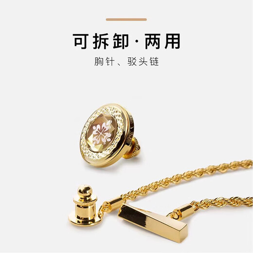 NOSSKISS <Liu Li Qian Meng> New Product Cufflinks Men's Light Luxury Customized Fashion High-end French Shirt Cuff Buttons Gift Box Rose Gold Cufflinks