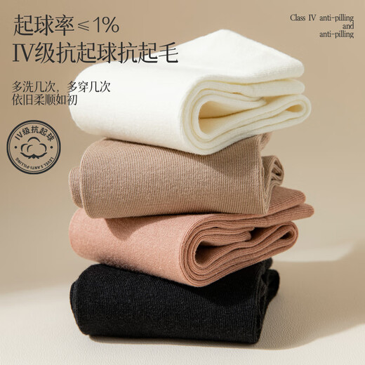 MUJI COM无印良品同款袜子女棉纱线无骨月子袜夏季薄款搭配小皮鞋堆堆袜白 【装加长筒】3892 白色5 5双 均码 【34-40】【长绒棉抗起球，