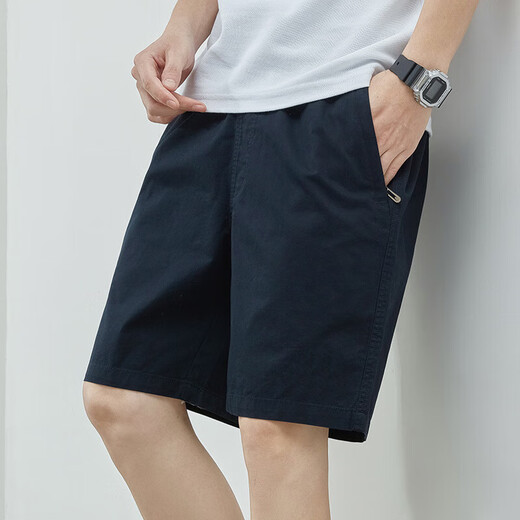 
Jinba Men's (K-Boxing) Summer Shorts Men's Pure Cotton Solid Color Casual Big Shorts Wear Men's Loose and Simple Crispy Pants Men's Pants 9215 Light Green 4XL