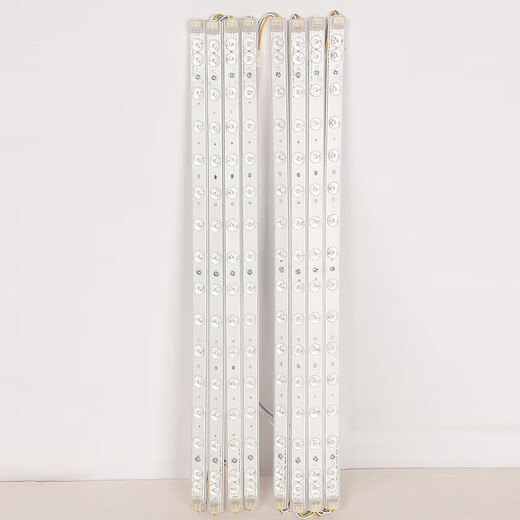 FSL Foshan Lighting LED ceiling light strip light source module wick 220V one for eight 100W 520*18 three-stage color adjustment Muguang 97 high display