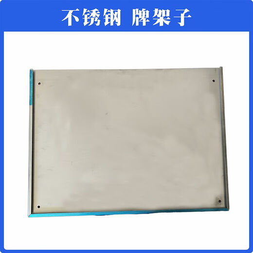 2025新规危险品标志牌新危险化学品标识牌矩形液化气识别号铝合金标志 新国标汽油（33/1203）